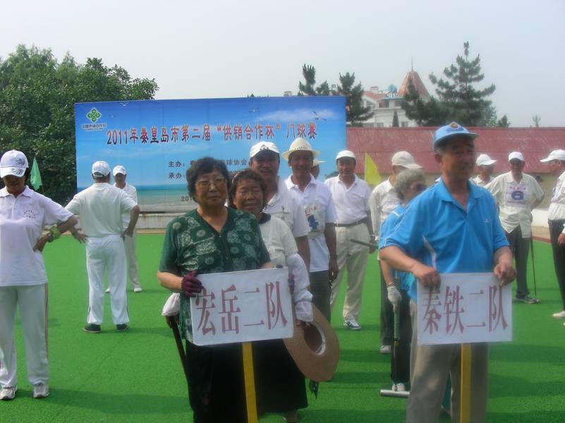 DSCN1584.JPG