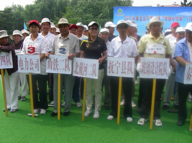 DSCN1586.JPG