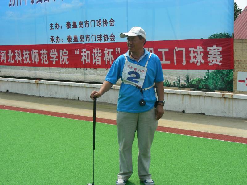 DSCN1654.JPG