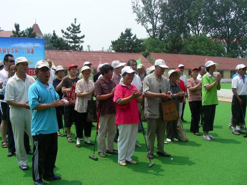 DSCN1661.JPG