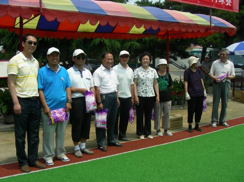 DSCN1672.JPG