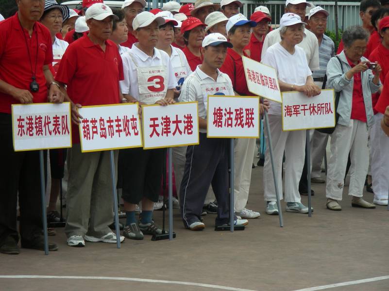 DSCN1708.JPG