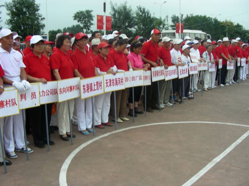 DSCN1705.JPG