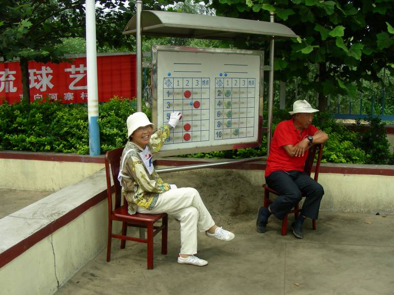 DSCN1772.JPG