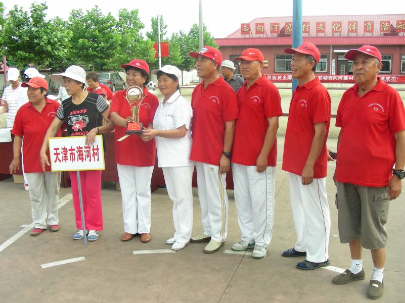 DSCN1829.JPG