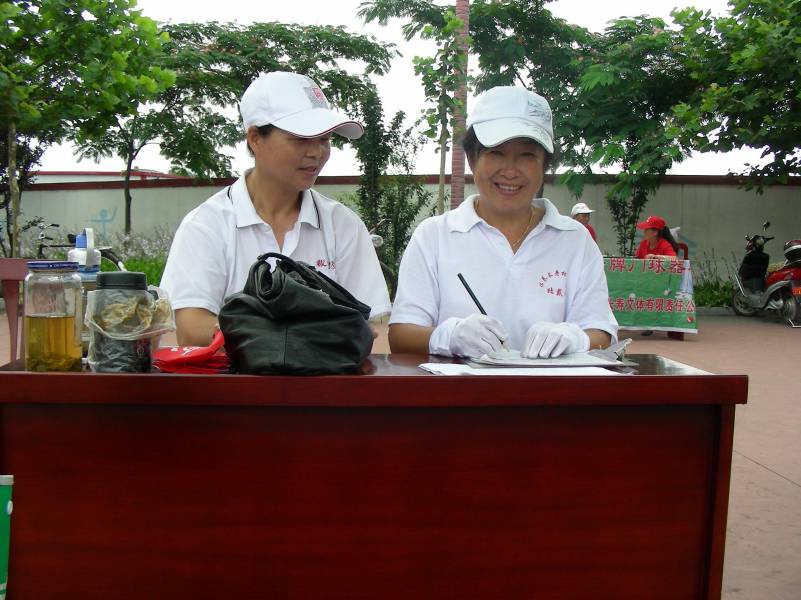 DSCN1753.JPG