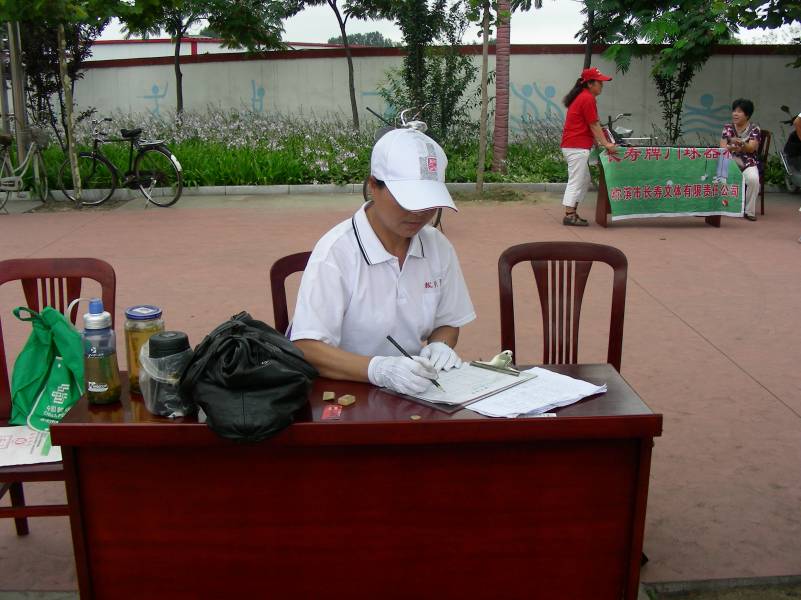 DSCN1765.JPG