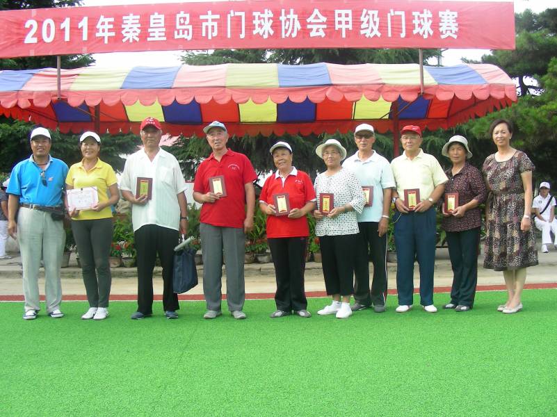 DSCN1879.JPG