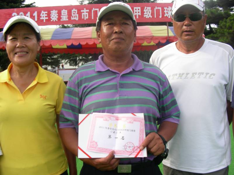 DSCN1881.JPG