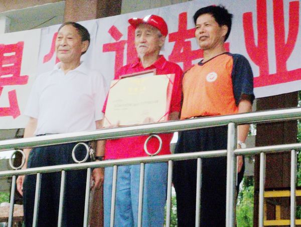 DSCF2796.jpg
