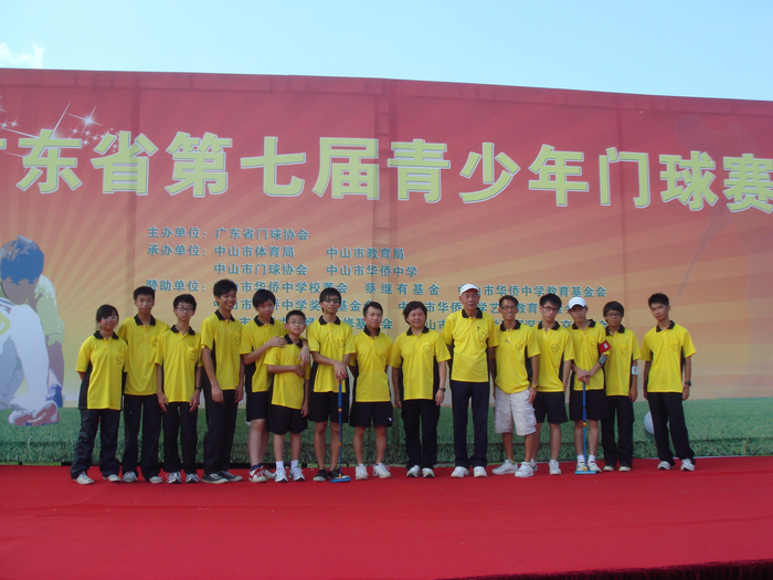 nEO_IMG_DSC00474.jpg