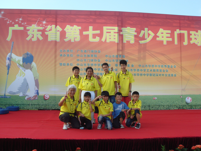 nEO_IMG_DSC00490.jpg