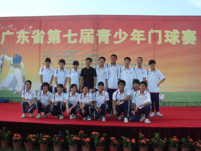 nEO_IMG_DSC00494.jpg