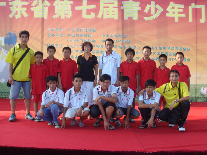nEO_IMG_DSC00511.jpg