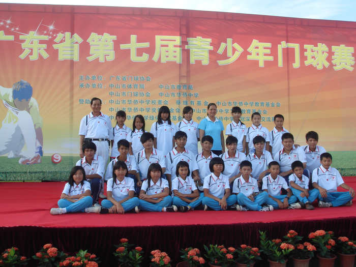 nEO_IMG_DSC00515.jpg