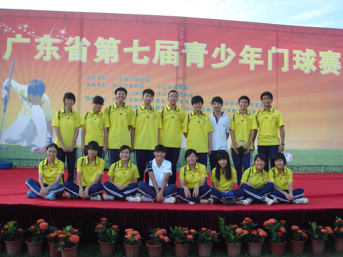 nEO_IMG_DSC00519.jpg