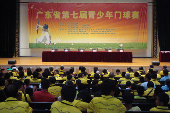 nEO_IMG_DSC00526.jpg