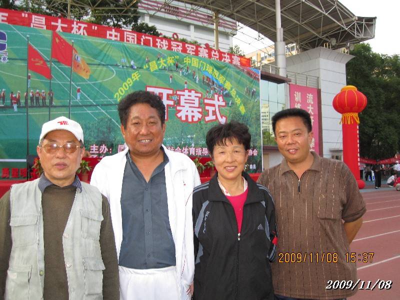 IMG_1003.jpg