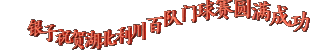ף����.gif