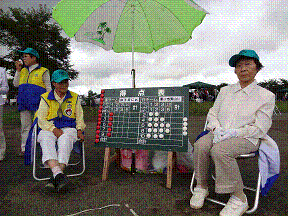 7U1KF4U~C[J$4E8Y7BI5.gif