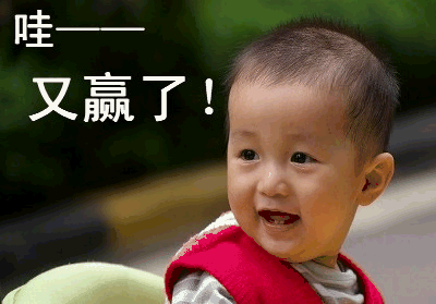 20090606_e9d2c0c101e2ce41074d3ENaJws4ilgG[1].gif