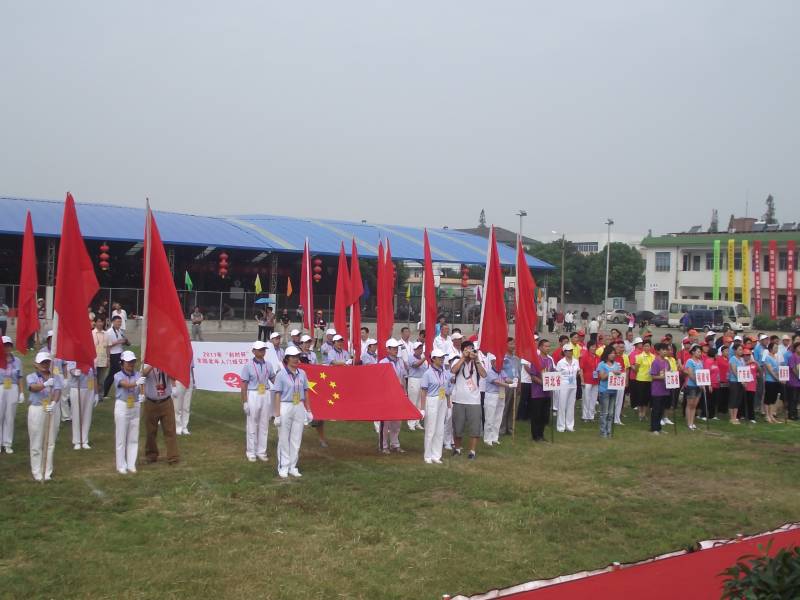 DSCF0161.JPG