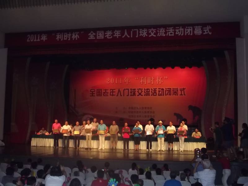 DSCF0369.JPG