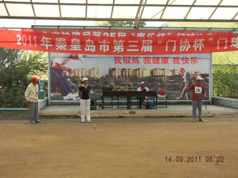 Q-01.JPG