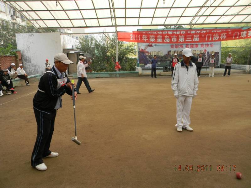 Q-07.JPG