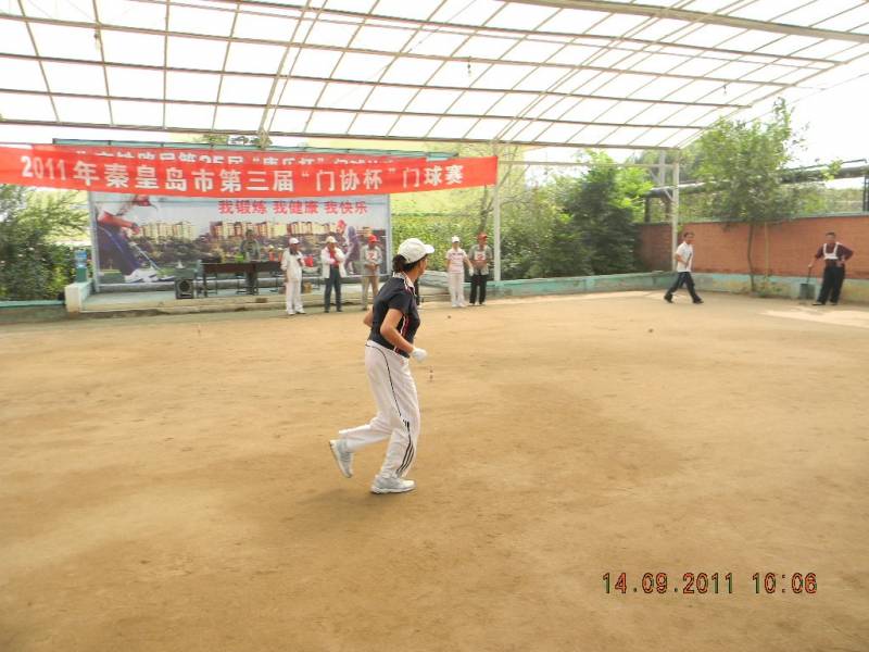 Q-12.JPG