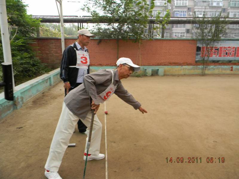 Q-08.JPG
