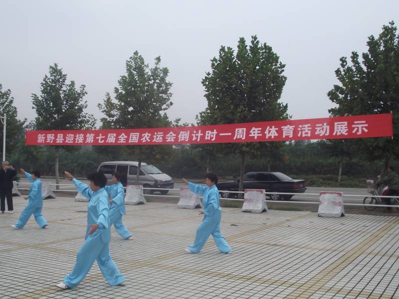 DSCF1019.JPG
