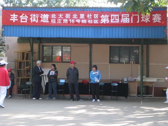 20110921 002.jpg