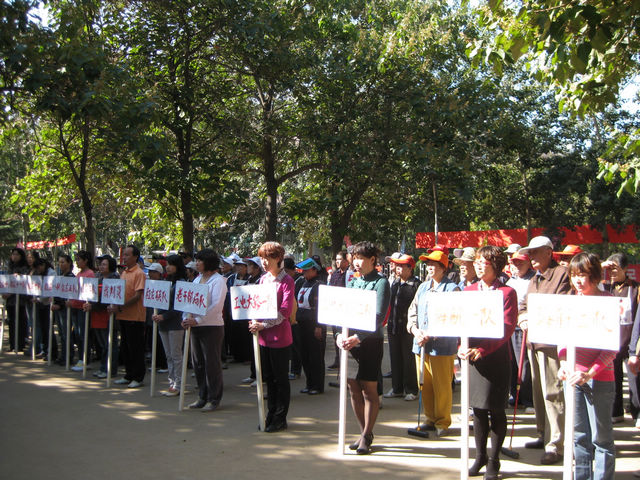 20110921 013.jpg