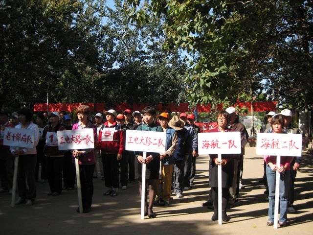 20110921 014.jpg