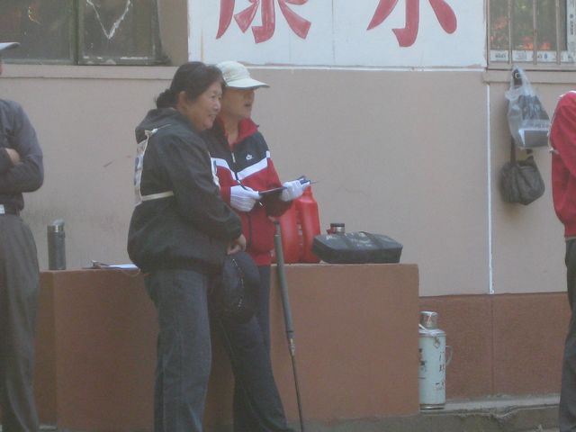 20110921 009.jpg