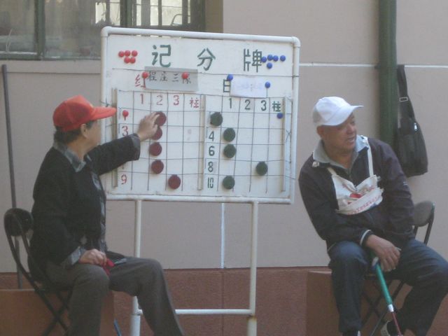 20110921 008.jpg