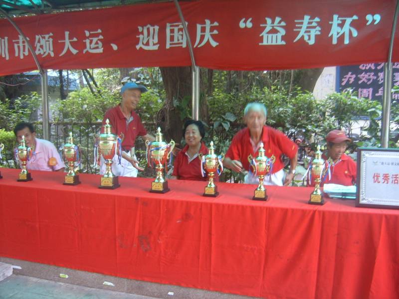 SUC55843.JPG