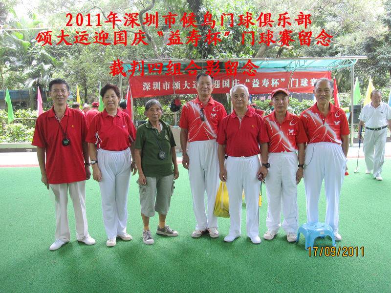 20110917_b7a231f1b545e691bbc2iKXMRfGYuYT2.jpg