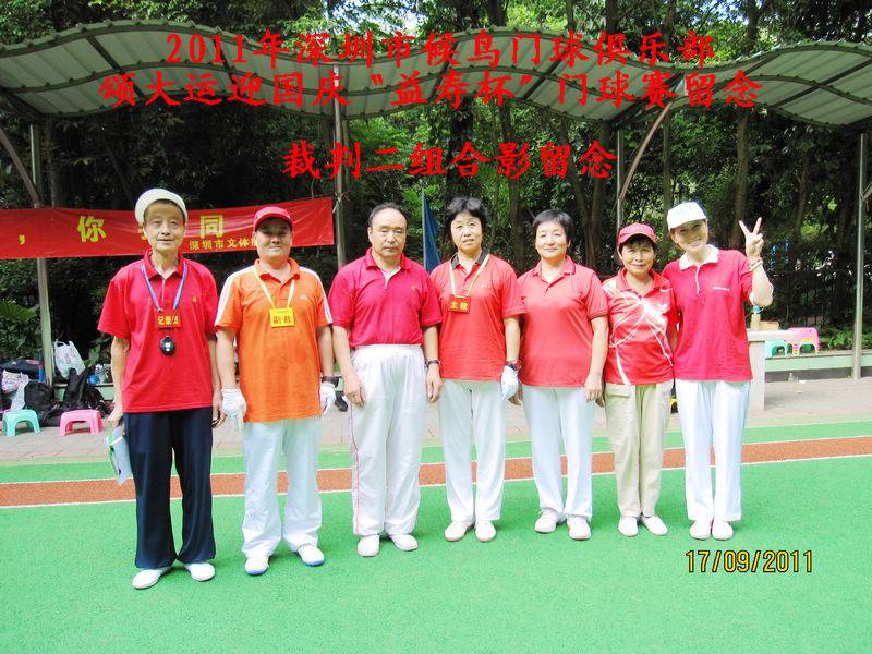 20110917_f20f5273255d1e1688eaH6rsVDcZj2q2.jpg