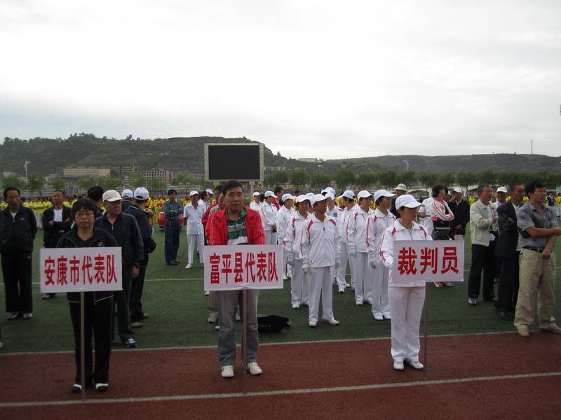 ��ƽ�������ڶ�����