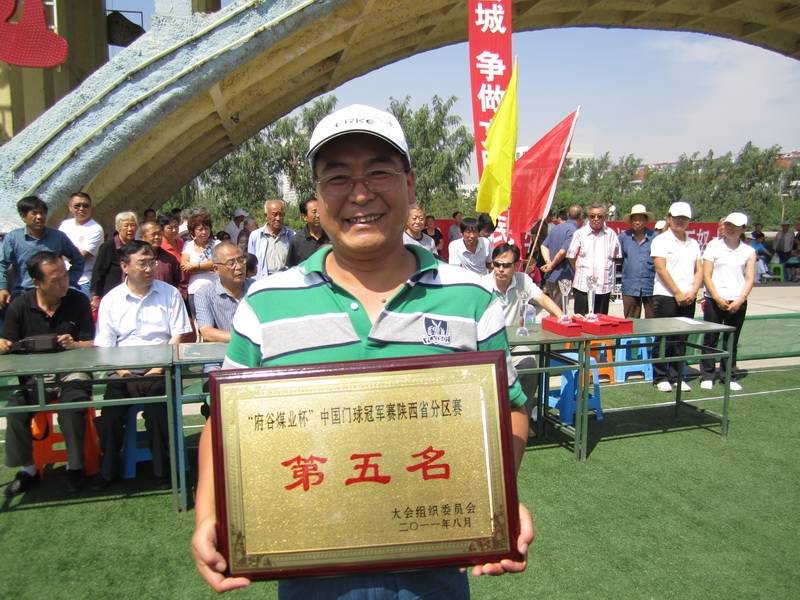 ��õ�����