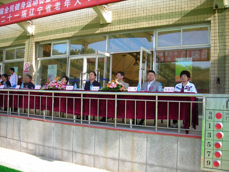 DSCN2188.JPG
