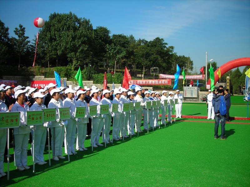 DSCN2189.JPG