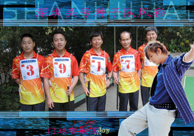 20110417_e07acc374602429c25d45s7TjN4nzubX.jpg