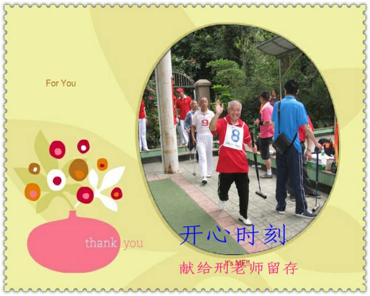 20110418_98dbd59887fa79b0be9fUauWGEija30f.jpg