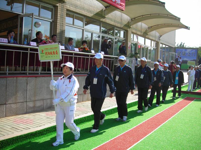 DSCN2183.JPG