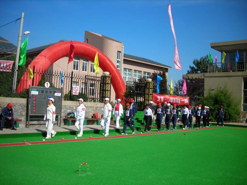 DSCN2204.JPG