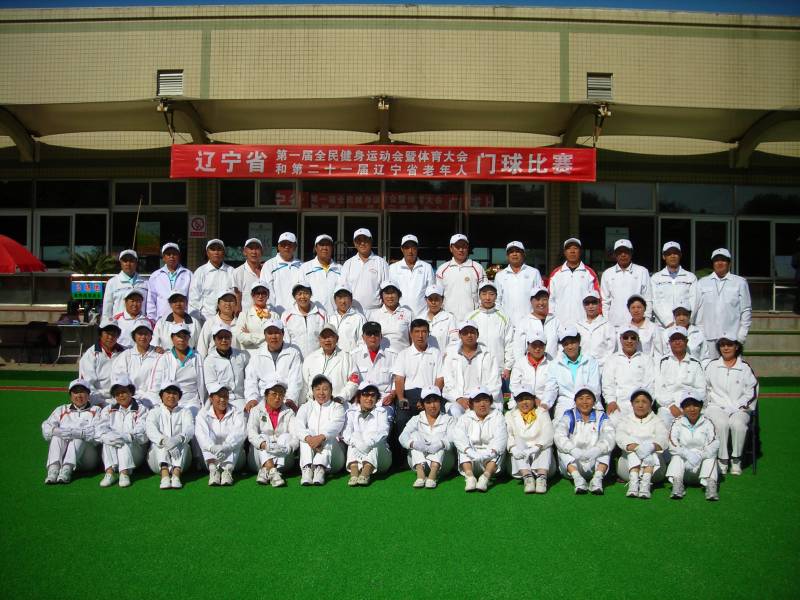 DSCN2234.JPG