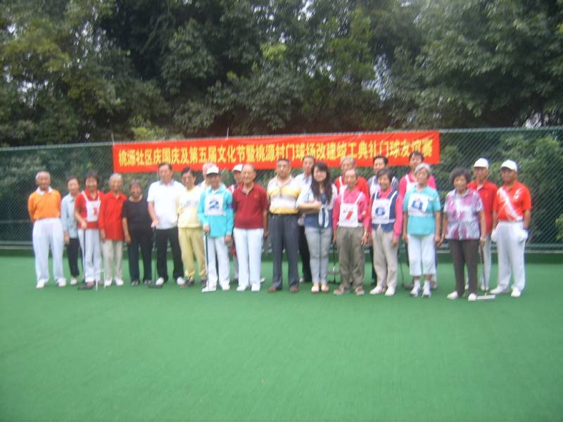 SUC55850.JPG